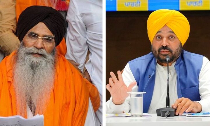 సీఎం మాన్ పై ఎఫ్ఐఆర్..  వెంటనే రాజీనామా చేయాలి