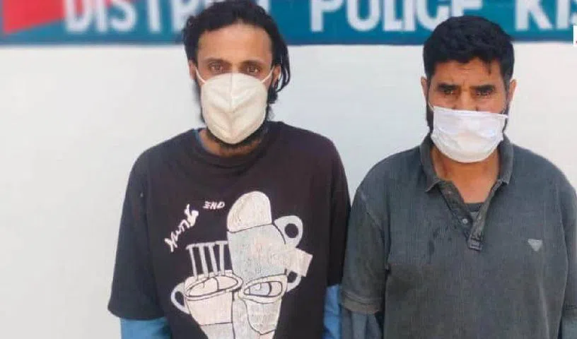జమ్మూ కాశ్మీర్‌లో ఇద్దరు ఉగ్రవాద సానుభూతి పరులు అరెస్ట్