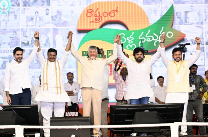 కేంద్రం సాయాన్ని, ప్రధాని మోదీ చేయూతను మరువలేం