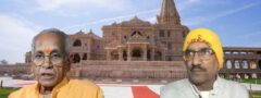 చంపత్ రాయ్, అనిల్ మిశ్రా ఎవరు?
