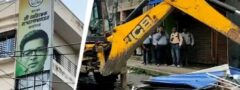 ఎంపీ అభిషేక్ బెన‌ర్జీ కార్యాలయం కూల్చివేత‌