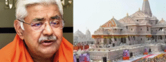 అయోధ్యతో హిందువుల మనోభావాలు దెబ్బతిన్నాయి