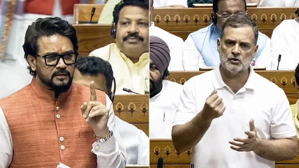 రాహుల్ గాంధీపై సభాహక్కుల ఉల్లంఘన తీర్మానం 