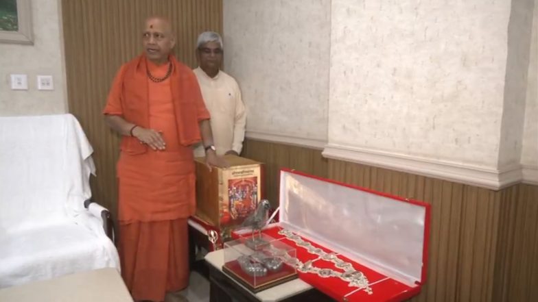 32 కేజీల బంగారం, 1518 కేజీల వెండి.. అయోధ్యలో కానుక‌ల‌న్నీ సుర‌క్షితం