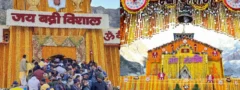 బద్రీనాథ్‌లోనూ కానుకల చోరీపై విచారణ