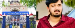 బండి భగీరథ్‌కు హైకోర్టు బెయిల్ మంజూరు