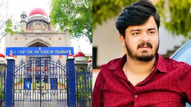 బండి భగీరథ్‌కు హైకోర్టు బెయిల్ మంజూరు