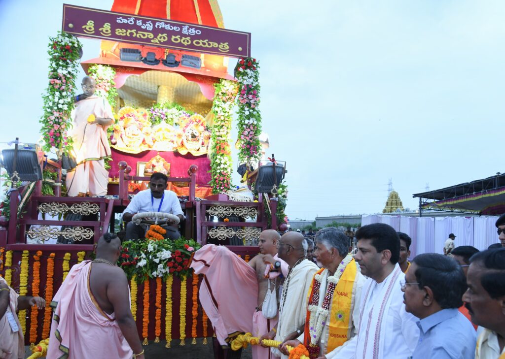 అమరావతిలో తొలిసారి జగన్నాథ రథయాత్ర  
