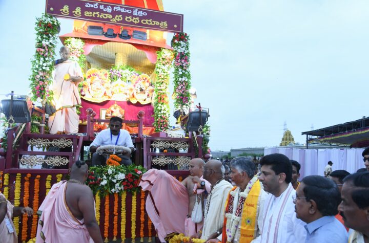 అమరావతిలో తొలిసారి జగన్నాథ రథయాత్ర  