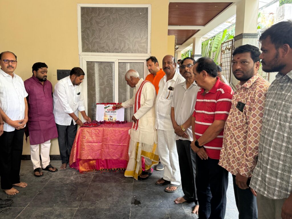 కార్గిల్ విజయ్ దివస్.. వీర జవాన్లకు బండారు దత్తాత్రేయ నివాళి
