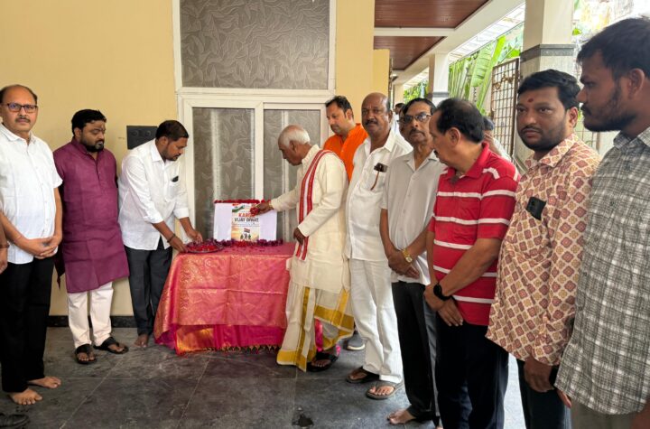 కార్గిల్ విజయ్ దివస్.. వీర జవాన్లకు బండారు దత్తాత్రేయ నివాళి