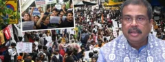 కేంద్ర విద్యామంత్రి ధర్మేంద్ర ప్రధాన్‌ రాజీనామా