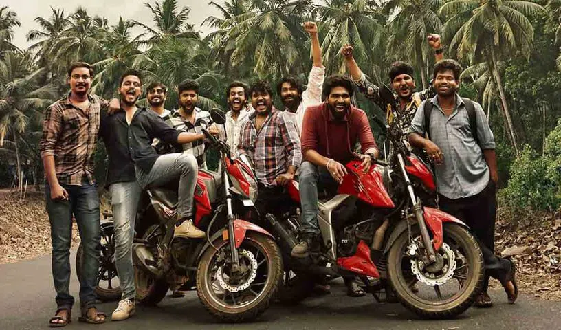 ఉత్తమ జాతీయ తెలుగు చిత్రంగా కమిటీ కుర్రోళ్లు