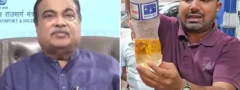 ఈ-20ని ప్రశ్నించిన నలుగురిపై ఎఫ్‌ఐఆర్‌లు