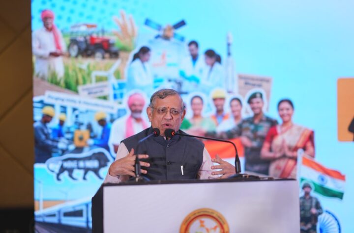 భారత్ బలోపేతానికి ఆర్థిక స్వావలంబన అవసరం