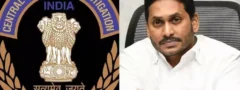 జగన్‌ కంపెనీల్లో పెట్టుబడులన్నీ క్విడ్‌ ప్రోకోనే