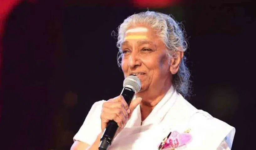 ప్రముఖ గాయని ఎస్.జానకి కన్నుమూత!
