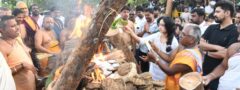 అధికారిక లాంఛనాలతో జానకమ్మ అంత్యక్రియలు