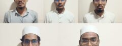 ఐదుగురు జైషే మహమ్మద్‌ టెర్రరిస్టులు అరెస్టు