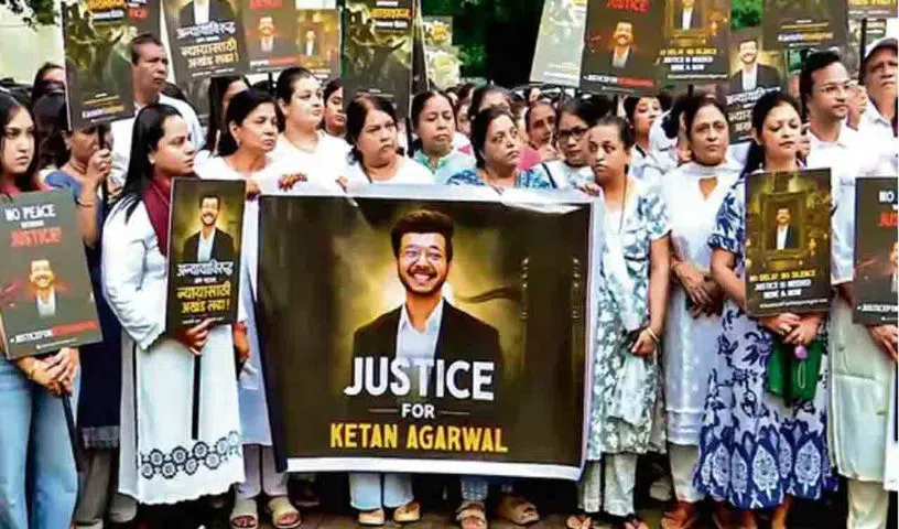 పురుషుల కోసం జాతీయ కమిషన్ ఏర్పాటు చేయాలి