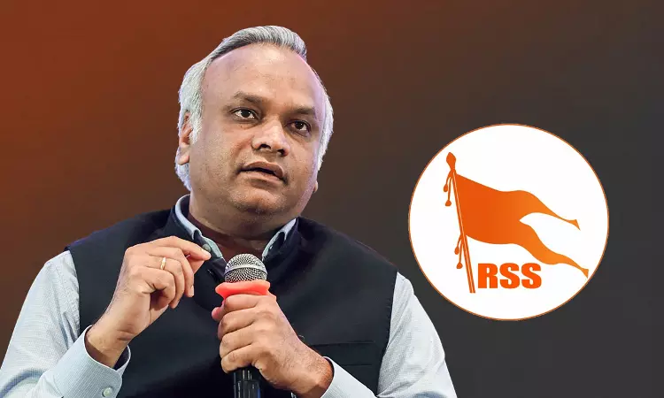 ఆర్ఎస్ఎస్ కు చట్టబద్దతపై ఖర్గే వాదనను తిరస్కరించిన కోర్టు 