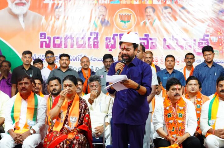 సింగరేణిలో అప్పుడు బీఆర్‌ఎస్, ఇప్పుడు కాంగ్రెస్ దోపిడీ