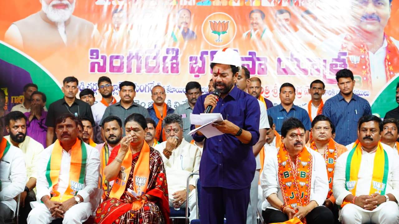 సింగరేణిలో అప్పుడు బీఆర్‌ఎస్, ఇప్పుడు కాంగ్రెస్ దోపిడీ