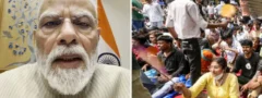 లీకేజీకి పాల్ప‌డితే 10 ఏళ్ల జైలు, రూ. రూ. 10 కోట్ల వరకు జరిమానా