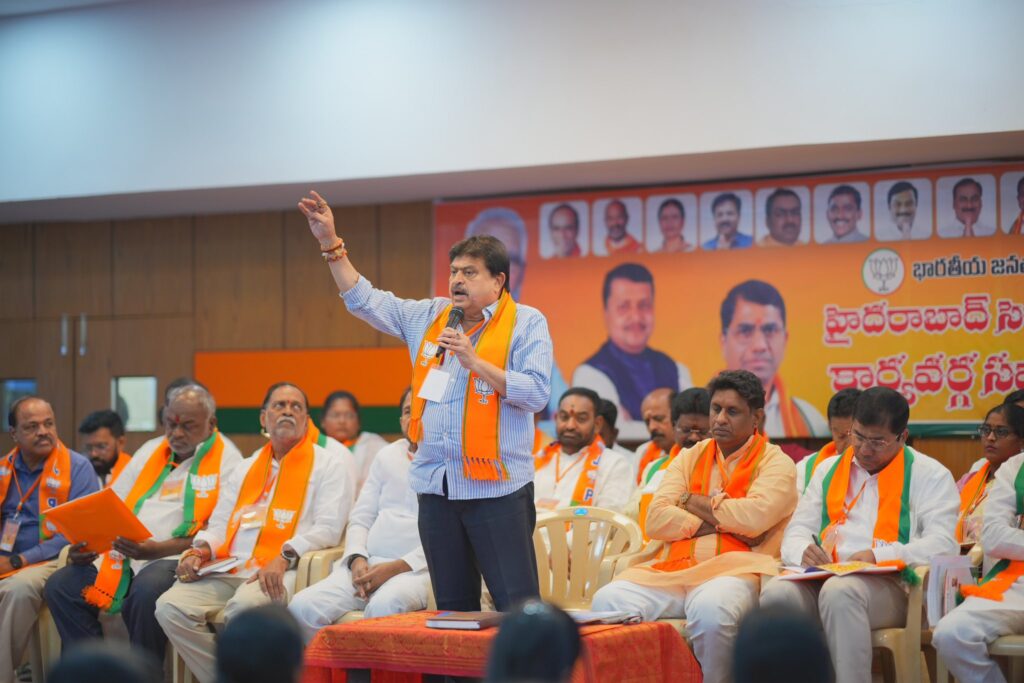 హైదరాబాద్ లో బిజెపి విజయాన్ని అడ్డుకొనేందుకు కాంగ్రెస్ కుట్రలు 
