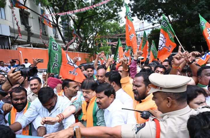 గాంధీ భవన్ ముట్టడికి పిలుపు.. బిజెపి నాయకుల అరెస్ట్