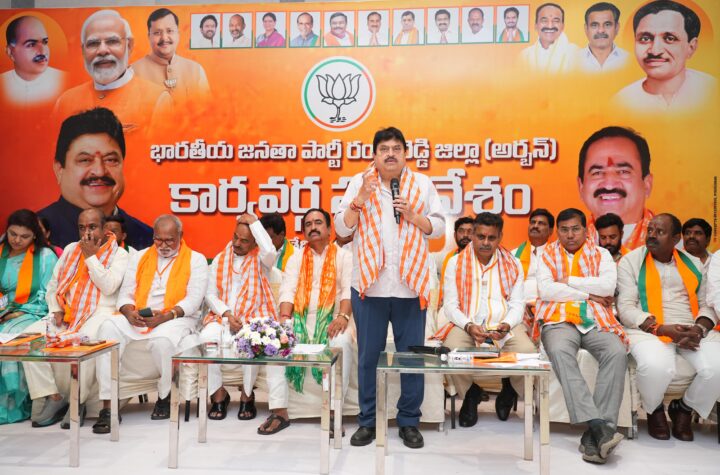 జీహెచ్‌ఎంసీ ఎన్నికల్లో మేయర్ పీఠమే బిజెపి లక్ష్యం