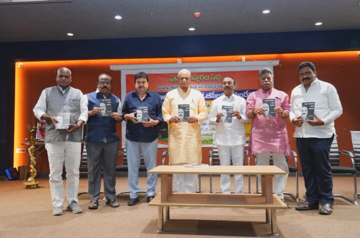 ఓబీసీలకు కాంగ్రెస్ అడుగడుగునా ద్రోహం చేసింది