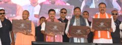 ఉత్తరప్రదేశ్‌లో వరుసగా మూడోసారి `భారీ మెజారిటీ’తో అధికారం!