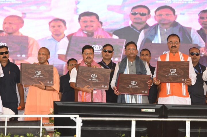 ఉత్తరప్రదేశ్‌లో వరుసగా మూడోసారి `భారీ మెజారిటీ’తో అధికారం!