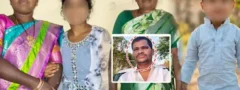 భార్య, ఇద్దరు పిల్లలతో సహా పోక్సో నిందితుడు ఆరుగురి దారుణ హత్య