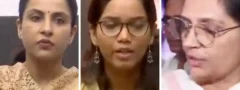 రక్తసిక్తమైన యూనిఫాంలు, పగిలిన హెల్మెట్లు