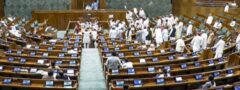 `వందేమాతరం’ బిల్లుకు లోక్‌సభ కూడా ఆమోదం