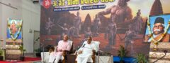 రామమందిరం విరాళాల లెక్కింపులో అక్రమాలపై ఆర్ఎస్ఎస్ విచారం 
