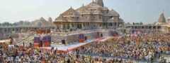 అయోధ్యలో ప్రత్యేక 10 రోజుల ప్రాయశ్చిత్త, శుద్ధి పూజలు