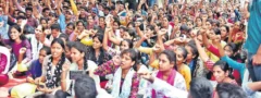 ధర్నాచౌక్‌ వద్ద వేలాదిమంది నిరుద్యోగుల రణభేరి