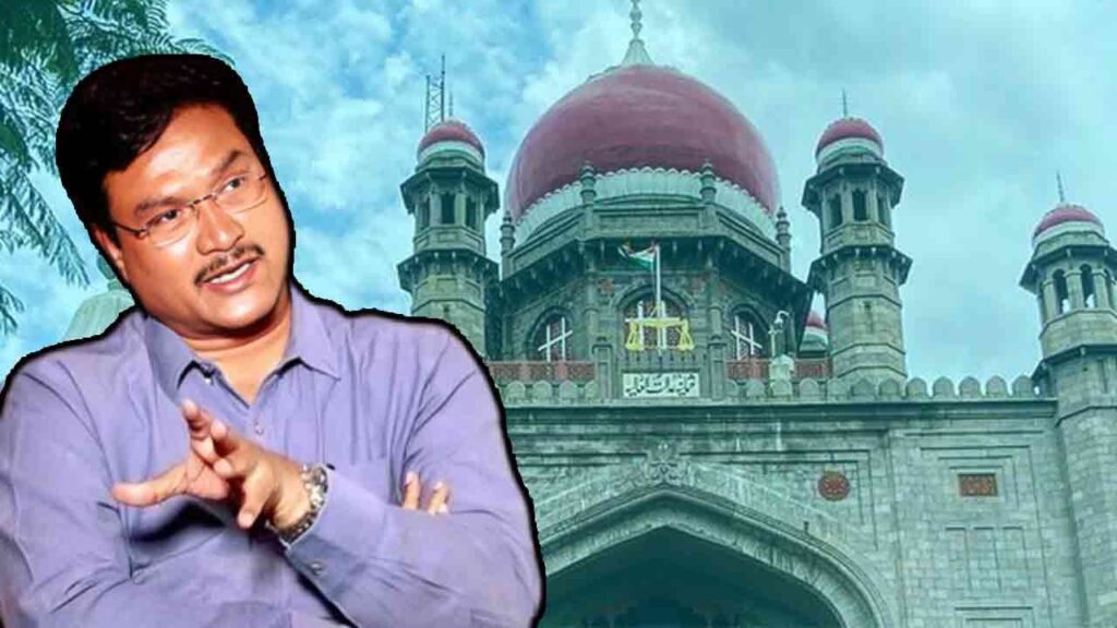 హైడ్రా కమిషనర్‌ రంగనాథ్‌ను తొలగించాలని హైకోర్టు ఆదేశాలు