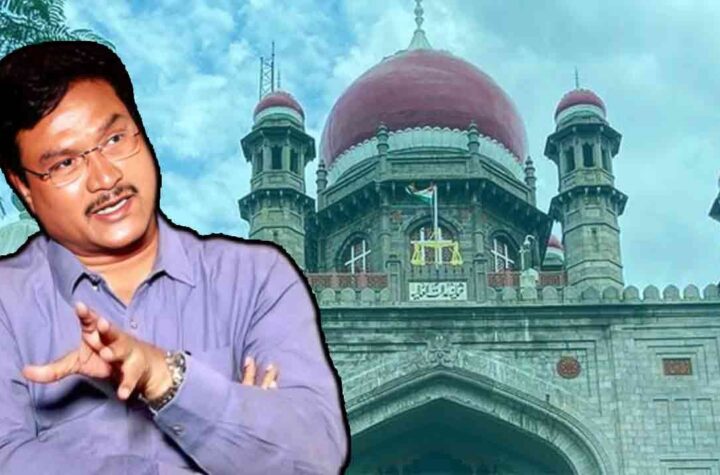 హైడ్రా కమిషనర్‌ రంగనాథ్‌ను తొలగించాలని హైకోర్టు ఆదేశాలు