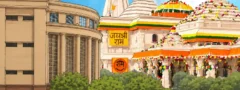 రామమందిర విరాళాల కేసును రాజకీయం చేయవద్దు