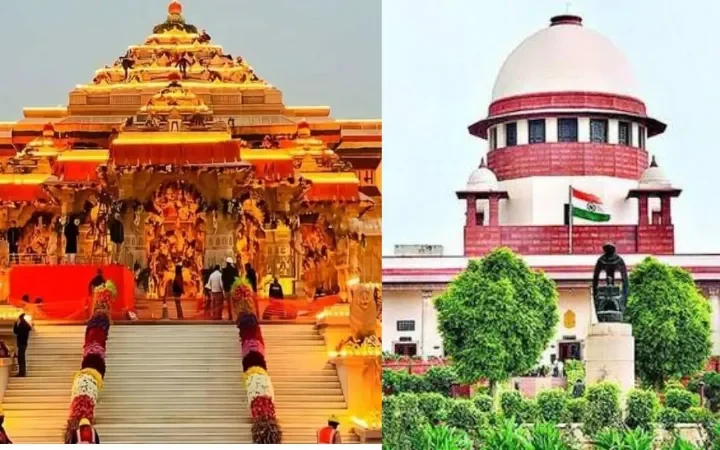 రామాలయం విరాళాల చోరీపై సిట్ నివేదిక కోరిన సుప్రీం