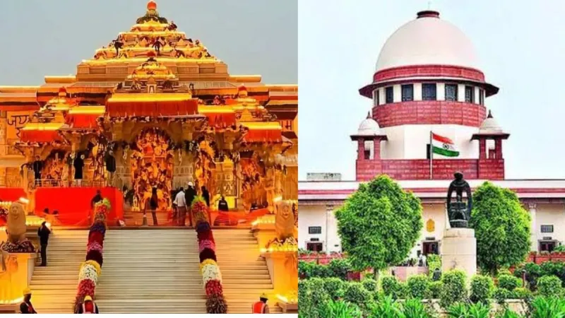 రామాలయం విరాళాల చోరీపై సిట్ నివేదిక కోరిన సుప్రీం