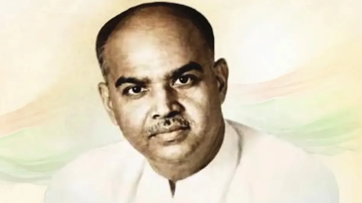 శ్యామా ప్రసాద్ ముఖర్జీ గ్రంధాన్ని నిషేధించిన బ్రిటిష్ రాజ్