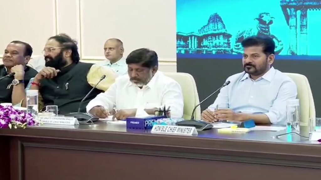 ధరణి లావాదేవీలపై విచారణకు సిట్