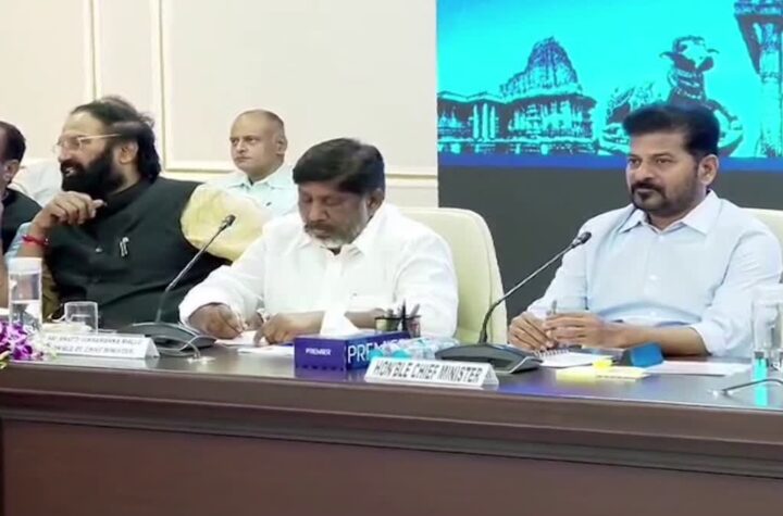 ధరణి లావాదేవీలపై విచారణకు సిట్