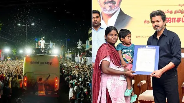 కరూర్ బాధితులకు ఉద్యోగాలు ఇవ్వడంపై హైకోర్టు అభ్యంతరం