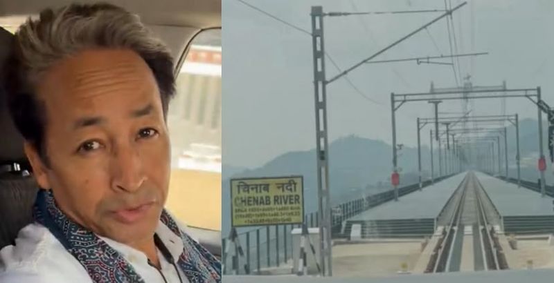 వందేభార‌త్ రైలు, చీనాబ్ బ్రిడ్జ్‌లపై సోన‌మ్ వాంగ్‌చుక్ ప్ర‌శంస‌లు